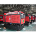 25kVA Cummins Super Silent Diesel Generator with CE/Soncap/CIQ Certifications